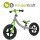 Kinderkraft - Bicicleta fara pedale 2Way